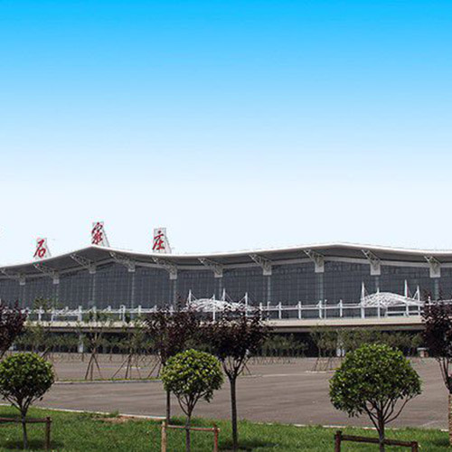 河北正定國際機場